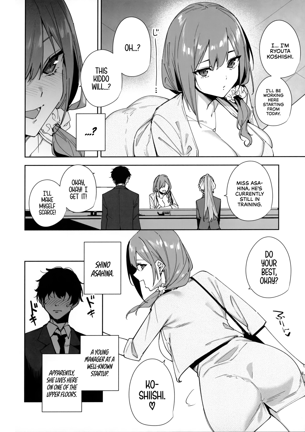 Hentai Manga Comic-Tower Reception, at your Service!-Read-9